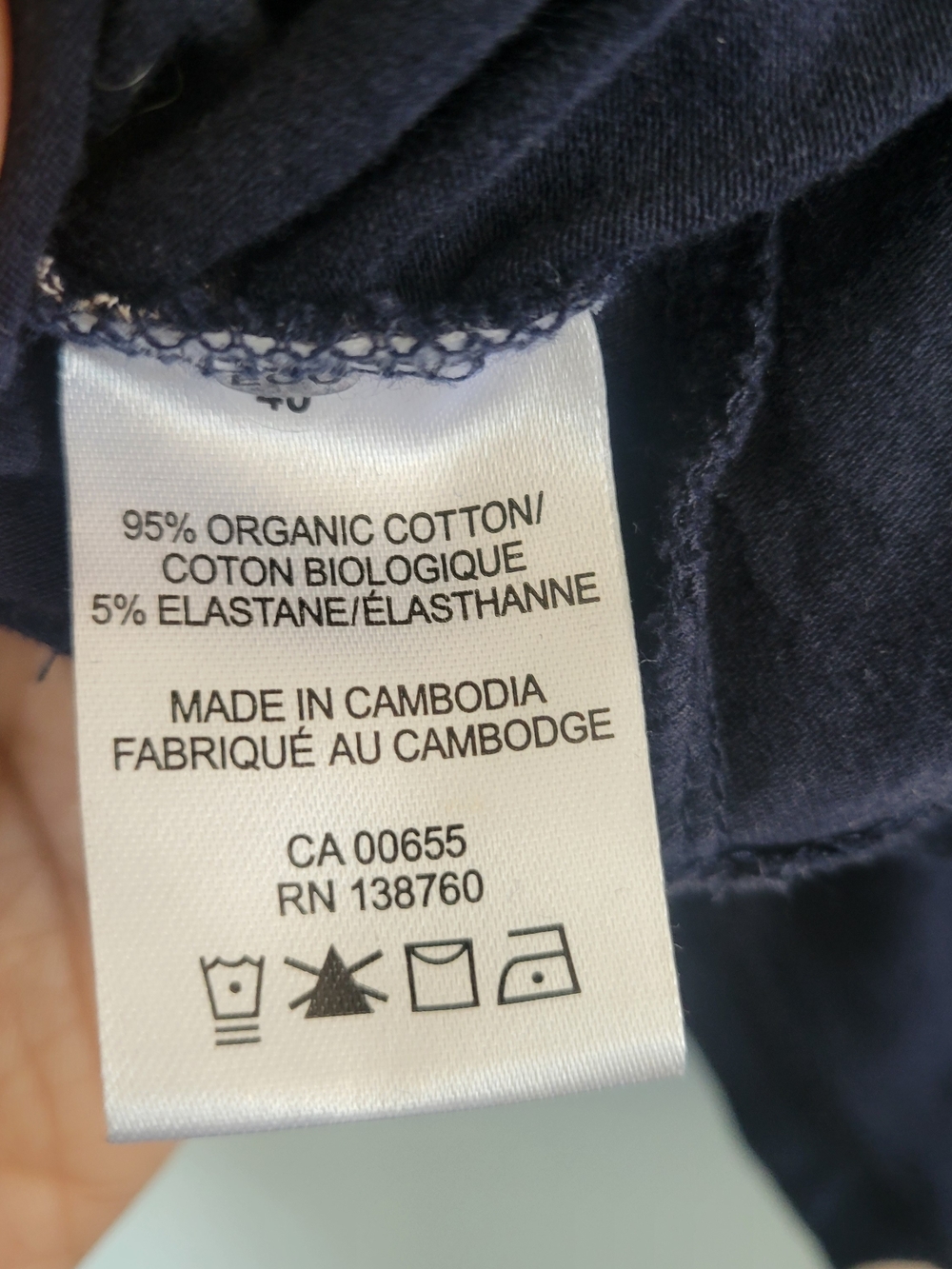 REITMANS Navy Polka Dot Short Sleeve Tee Sz M Shirred Sides Organic Cotton - Picture 8 of 11